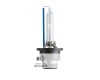 Оригинальная ксеноновая лампа Philips D2S 85122WHV2S1 WhiteVision gen2